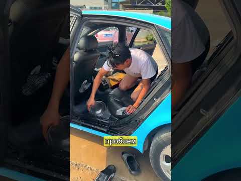 Превърна колата в басейн! 🚗💦