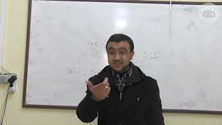 صورة فوائد من شرح كتاب الدروس النحوية - أنس عزت آغا