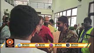 തിരുവനന്തപുരം വിമാനത്താവളത്തിൽ മമ്മൂട്ടി എത്തിയപ?