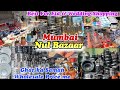 Mumbai Nal Bazaar Home Goods Budget Crockey Available At Cheap Price Mumbai Street Market