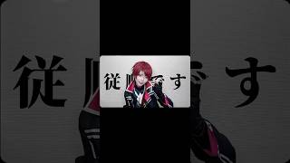 ローレンでダイダイダイダイダイキライ #にじさんじ #コスプレ #cosplay