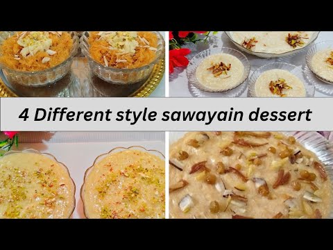 4 Different style sawayain dessert| Bakra Eid special| recipe by kitchen with shabana