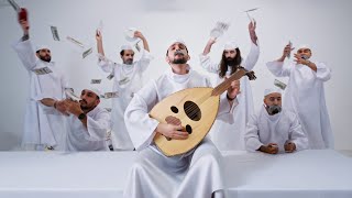 The Fall - Her Last Sight