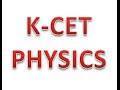 K Cet Physics 2013 Question Paper Discussion Q No 46 60
