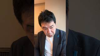 【福岡県議会】玉木雄一郎・国民民主党代表「福岡県議会を国民民主党が改革します！」　は？　絶対にできませんよ！　だって…