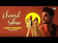 Chand Sitare Saaj Bhatt Ammy Virk Avvy Sra Oye Makhna