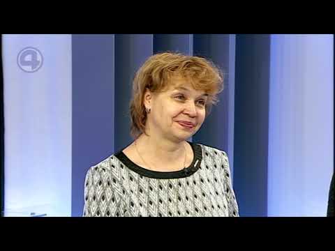 Год немецкого языка