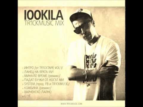 100 Кила & Tr1ckmusic MIX 2012 (DJ Emotion)
