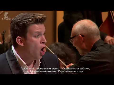 Va tacito e nascosto from Handel's Giulio Cesare in Egitto - Aryeh Nussbaum Cohen, Countertenor