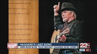 Merle Haggard&#39;s last song to debut Thursday
