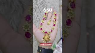 Multi Colour Bridal Bangles #bangles #multicolor #bangledesign #1gramgoldjewellery #jewelleryonline