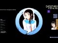 [osu!] - Hakurei Reimu - : Tatsh feat. Tsukiko ...