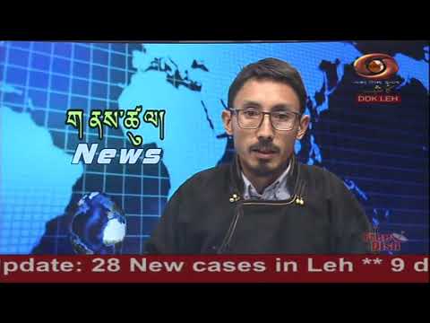 Ladakhi News : Latest News and Updates, Special Reports on Ladakh | 15/11/2021
