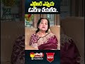 NTR Krishna Kumari Sakshitvflashback Shorts NTR KrishnaKumari