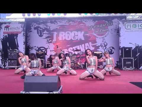 [120707] Ratiara cover Rania (라니아) :: @ J-Trends in Town by MBK Mainichi