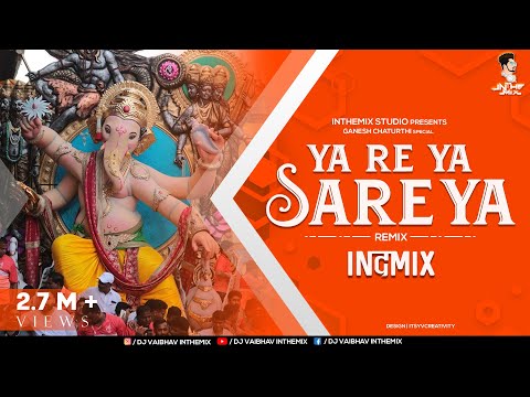 ya re ya sare ya | ya re ya sare ya dj song | ya sare ya ganpati bappa song dj vaibhav in the mix