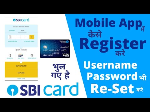 download lagu mp3 mp4 Sbi Card, download lagu Sbi Card gratis, unduh video klip Sbi Card