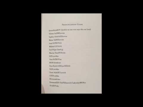 Uncle Vanya Name Pronunciation