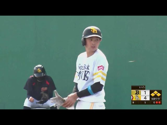 【ファーム】ホークス・川瀬晃が地元大分の声援に応えるタイムリーヒットを放つ!! 2022年6月26日 福岡ソフトバンクホークス 対 オリックス・バファローズ