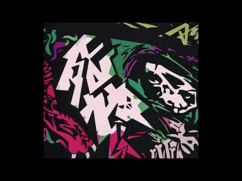 5.44 - TATAKAI -Final Remix- | The World Ends with You -Final Remix- Soundtrack