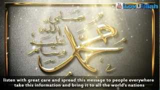 This video is a dedication to Prophet Muhamamd (peace be upon him) and his Farwell Sermon (Khuṭbatu l-Wadā) that he del...