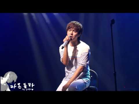 [정동하] - 나와같다면