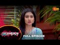 Mompalok - Full Episode | 14 Dec 2021 | Sun Bangla TV Serial | Bengali Serial