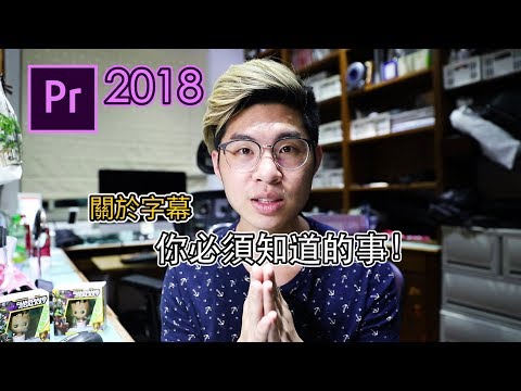 download lagu mp3 mp4 Premiere2018, download lagu Premiere2018 gratis, unduh video klip Premiere2018