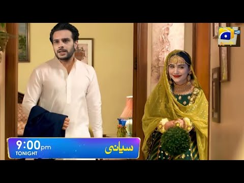 Siyani Episode 99 - Siyani Episode 99 Teaser - Anmol Baloch - Mohsin Abbas Haider - Saniya Shamshad