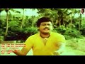 1988 Enga Ooru Kaavakkaaran Enga Ooru Kaavakkaara Video Song HQ Audio
