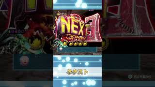 【ピクミン4】氷ピクミン #Shorts #ピクミン4