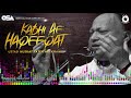 Kabhi Ae Haqeeqat Nusrat Fateh Ali Khan Complete Full Version OSA Worldwide