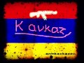 Vito -- Jana - Kavkaz music - Armenian rabiz 