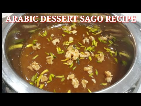 How To Cook Sago (Tapioca Pearls) Sago Recipe | Arabic dessert