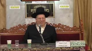 הרב  ליאור גלזר לכובע של ביבי שלש פינות קורע מצחוק