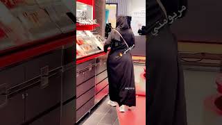 سنابات منقبات سعوديه بالعبايه