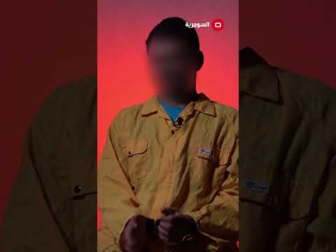 شاهد بالفيديو.. سحبت السل!ح وطلعت بالباب واجهزت على 3 من أهل زوجتي#shorts