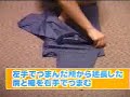 不看一生也學不會的東西 - 超牛疊衣服!