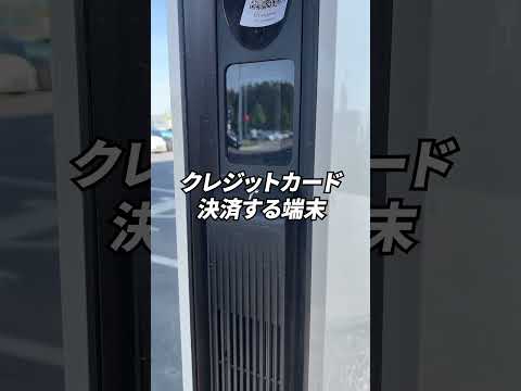 間もなく、ベルリンのどのランタンでも車を充電できるようになります