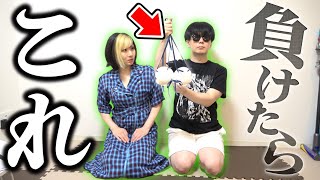 【は？】巨乳説の相方の水着姿が見たくて『負けたら即この㊙水着』を例の高額デッキで決めさせていただきます【デュエマ対戦】