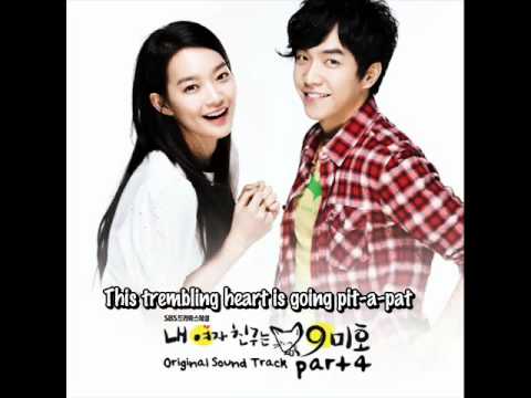 Two As One - Lyn [Eng Sub]