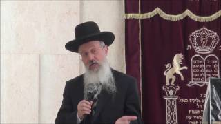 הר אברהם יוסף - פה מפיק מרגליות - בר בי רב תשע"ז