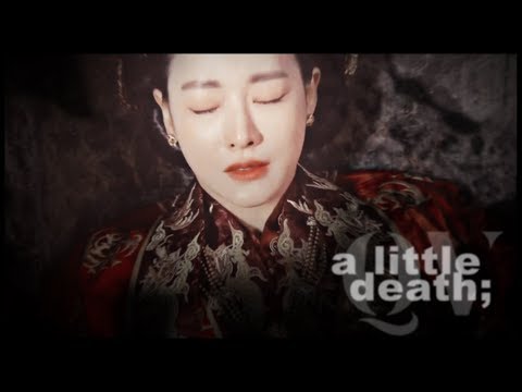 Son Oh Gong & Jin Seon Mi [A Little Death]
