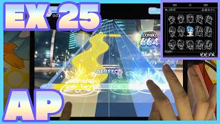 【ホロドリ】ビビデバ / EXPERT 25 ALL PERFECT / 手元動画 + 外部出力のみ動画 【hololive Dreams】