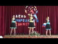 Урюпинские Девчата - Не Унывай (Live) 03.11.15 