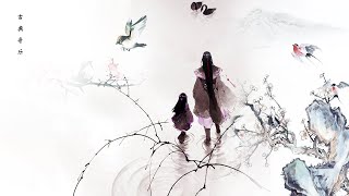 Download lagu 1 Jam Musik Klasik Tiongkok Yang Indah, Musik Seruling Ringan, Musik Murni, Musik Seruling Bambu, mp3