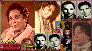 SHAMSHAD Begum-Film-PYAR KI MANZIL-{1950}-Mujhe