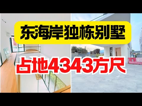 Siglap road, East Coast / Marine Parade, 5 Bedrooms, 9,280 sqft, Detached House For Sale, by Esther Zou, 500242856 - PropertyGuru.com.sg