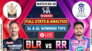 🔴 IPL Live BLR vs RR Dream11 BLR vs RR Dream11 Prediction