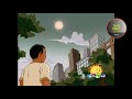 Godzilla Cartoon In Tamil Chutti Tv